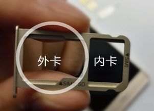 华为手机怎么量尺子