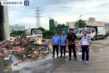 大同：将奖励翻8吨垃圾找手表环卫工