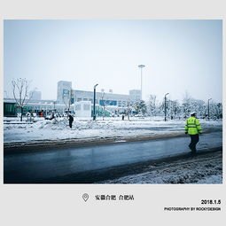 华为手机下雪怎么拍照