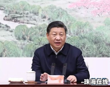韩松任上被查 上月曾主持会议
