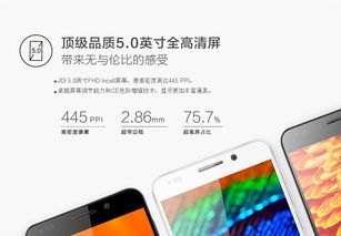 华为手机怎么插卡tdlte