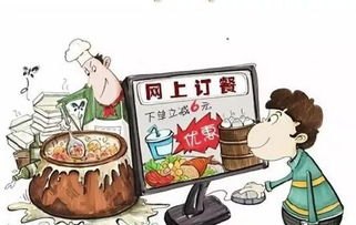 你过不了第2关的小游戏偷偷赚了上亿