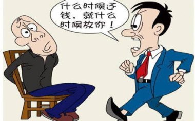 律师：强吻男孩致水痘或涉故意伤害罪