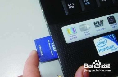 华为手机怎么格式内存