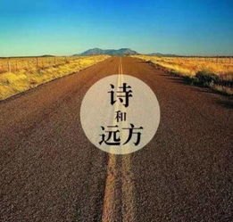 天津不是北漂中产的退路