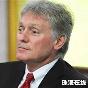 特朗普称对俄罗斯征收100%关税