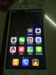华为手机怎么显示中文