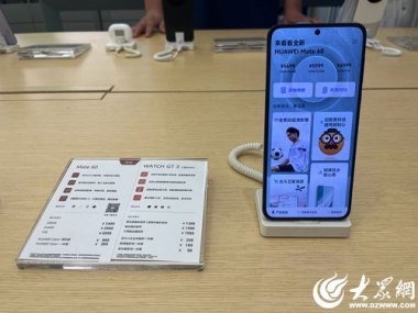华为手机取款怎么取
