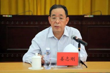 副部级“老虎”骆玉林被判死缓