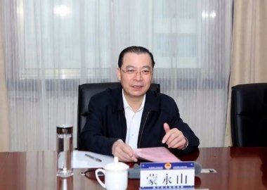 副部级“老虎”骆玉林被判死缓