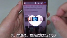 华为手机怎么玩FM
