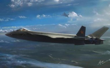 解密文件曝美战机撞上UFO