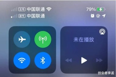华为手机直播怎么不如苹果手机