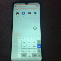 怎么才能抢华为手机手机