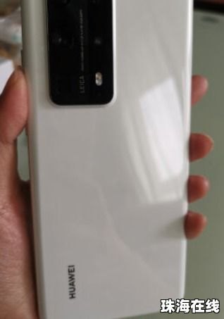 华为手机怎么转换到oppo手机