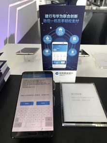华为手机盾手机盾怎么用