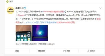 vivo手机换华为手机怎么互传