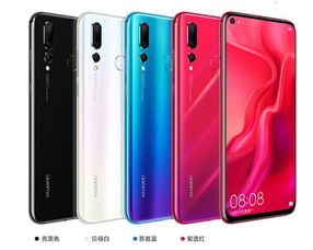 鱼儿华为手机怎么下载