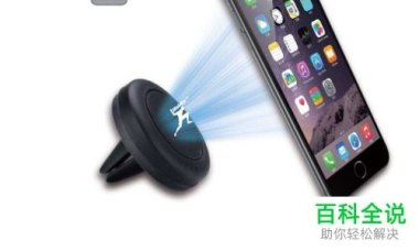 华为怎么减速充电手机