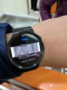 华为手机怎么下tt