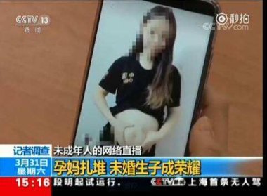 被强搂亲吻男孩妈妈发布视频遭下架
