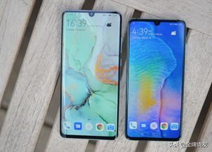 华为手机高楼怎么拍