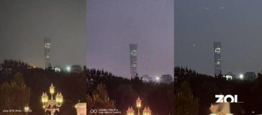 华为手机高楼怎么拍