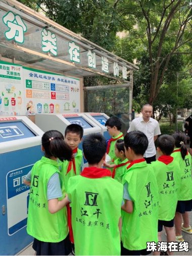 杭州多名小学生疑因工厂排放流鼻血