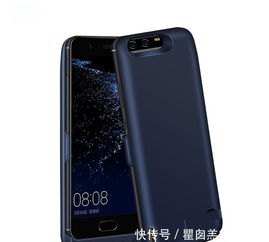 华为手机壳怎么关