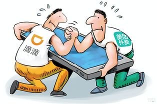 外卖大战第一批受害者出现了