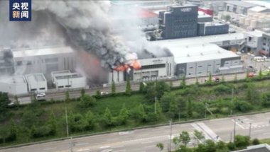 台湾超级电池工厂爆炸原因曝光 台湾超级电池工厂爆炸原因曝光