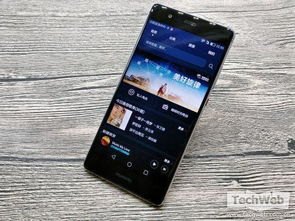 怎么测试华为手机音质