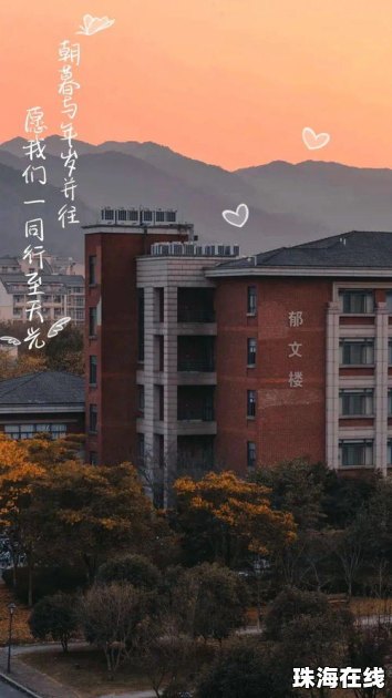 怎么查手机桌面华为 怎么查手机桌面华为