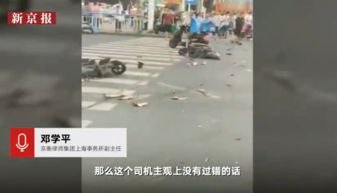 律师称被落石砸车家属索赔并无不妥