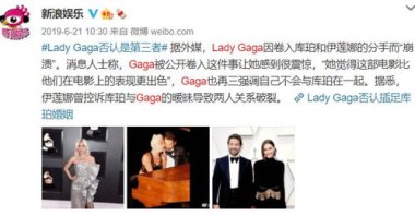 侃爷回应：没有迟到 一直在现场等
