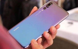 华为手机怎么nfc乘车 华为手机怎么nfc乘车