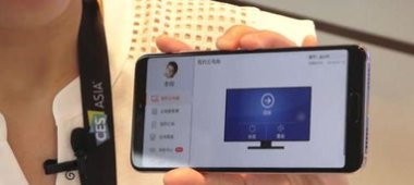 华为投影手机怎么用