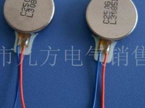 华为手机怎么没有振铃
