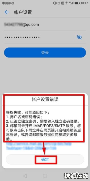 华为快递怎么绑定手机 华为快递怎么绑定手机