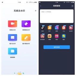 怎么更改手机水印华为 怎么更改手机水印华为