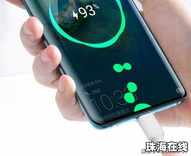 苹果怎么保护华为手机 苹果怎么保护华为手机