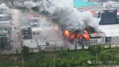 台湾超级电池工厂爆炸 浓烟冲天