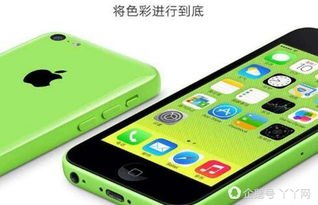 华为绿手机怎么搭配