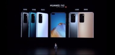 华为手机港版怎么区分