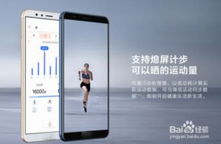 华为手机怎么插入sim 华为手机怎么插入sim