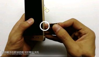 华为手机怎么插入sim 华为手机怎么插入sim