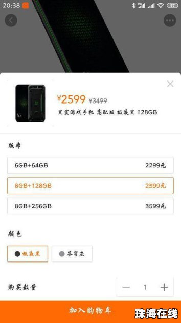华为手机怎么赠送壁纸