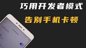 怎么开启华为手机双开