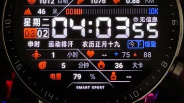 华为手机表盘怎么制作