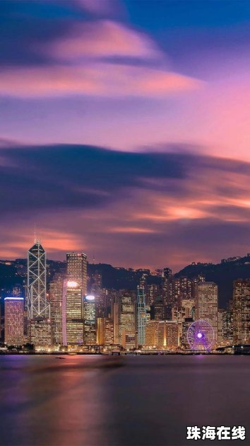 华为手机怎么双桌面